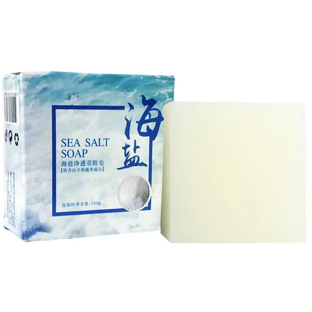 Soap Making Oils - 100g Hand Make Soap Rich And