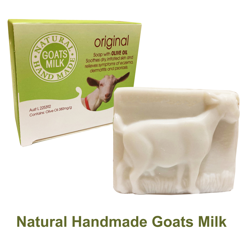 100g Natural Handmade Goats Mi - Soap Making Oils 评论和价格