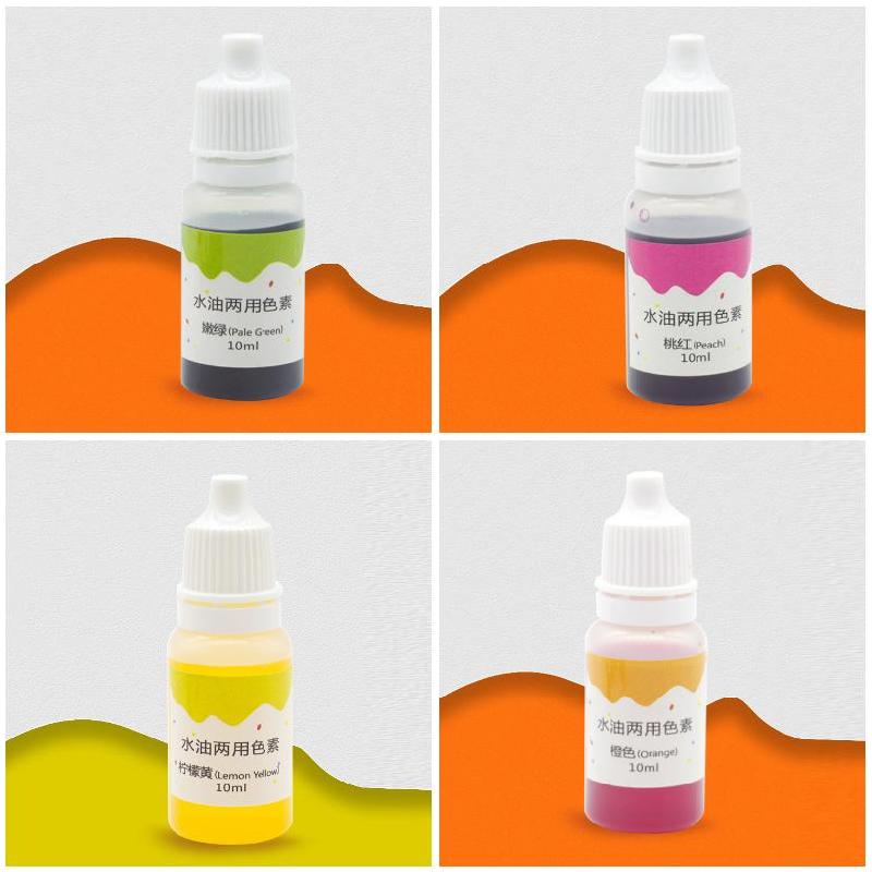 10ml Handmade Soap Dye Pigment - Soap Making With Soap Base 评论和价格