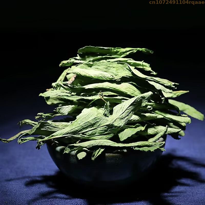 Premium Organic Stevia Leaf Na - Soap Making Raw Material 评论和价格