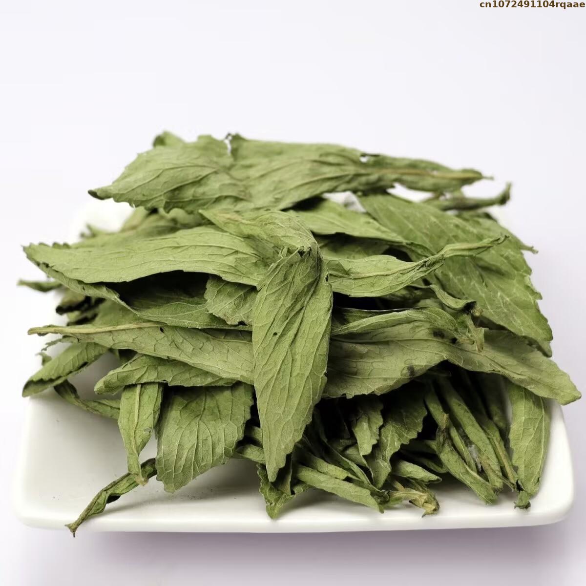 Premium Organic Stevia Leaf Na - Soap Making Raw Material 评论和价格