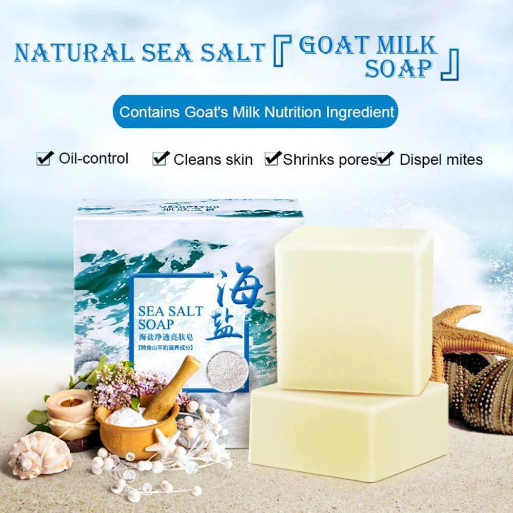 100g Hand Make Soap Rich And S - Soap Making Oils 评论和价格