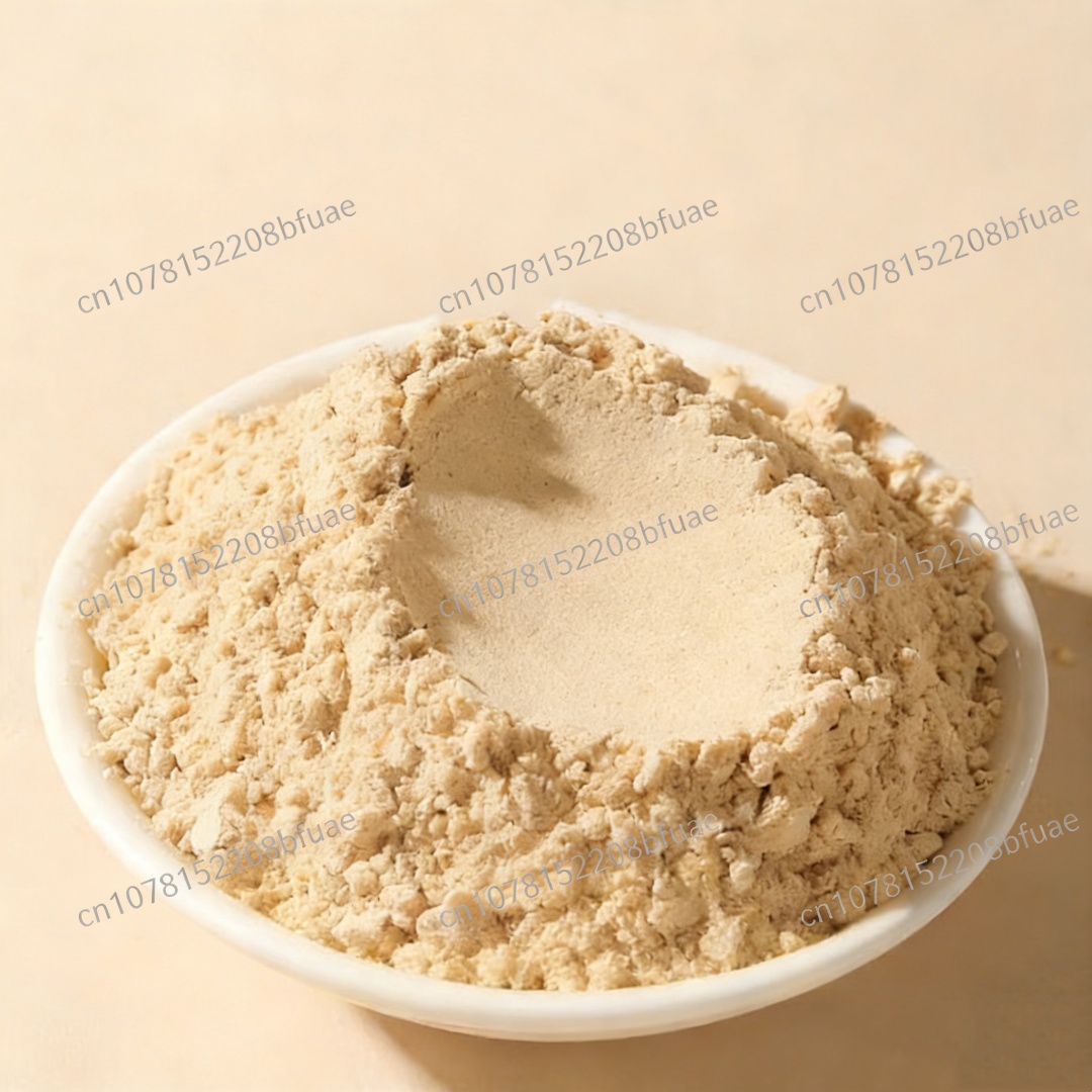 High Quality Natural Wild Astr - Soap Making Raw Material 评论和价格