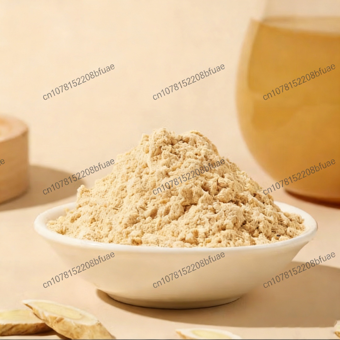 High Quality Natural Wild Astr - Soap Making Raw Material 评论和价格