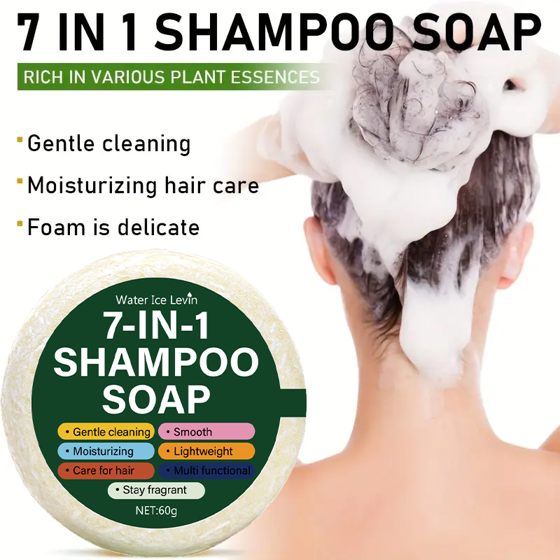 7-in-1 Shampoo Soap Bar | All- - Soap Making Glycerin Base 评论和价格