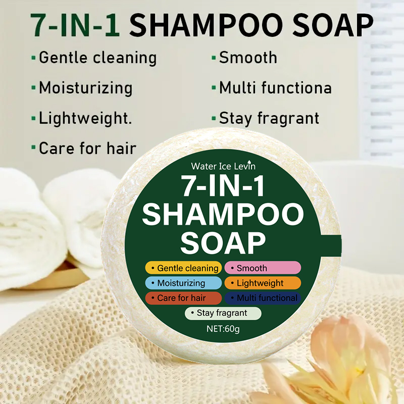7-in-1 Shampoo Soap Bar | All- - Soap Making Glycerin Base 评论和价格