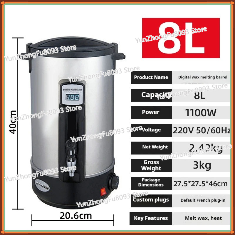 110V 220V Wax Melter Household - Soap Making Machine 评论和价格