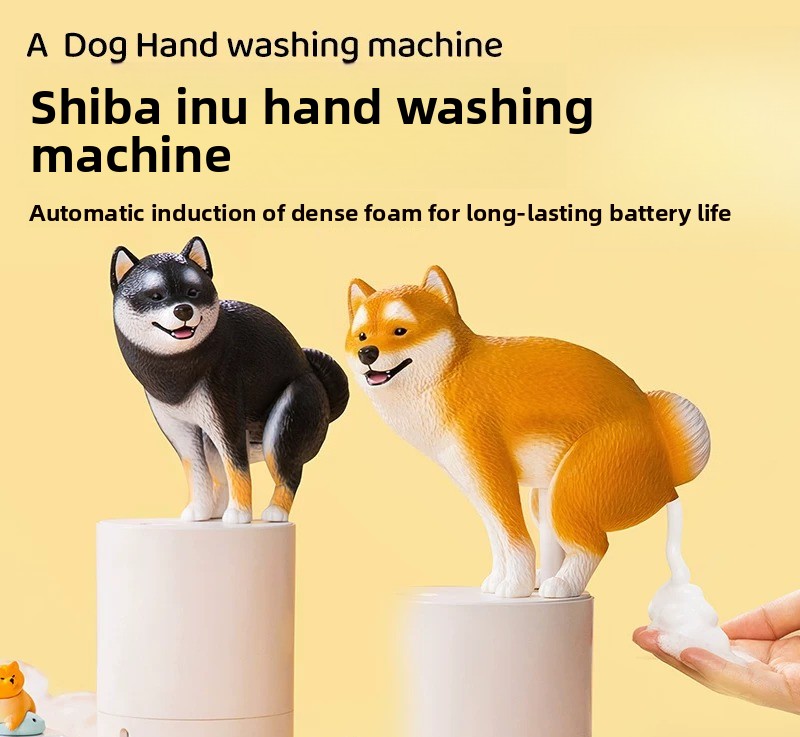 ZHAYA Creative Shiba Inu Autom - Soap Making Machine 评论和价格