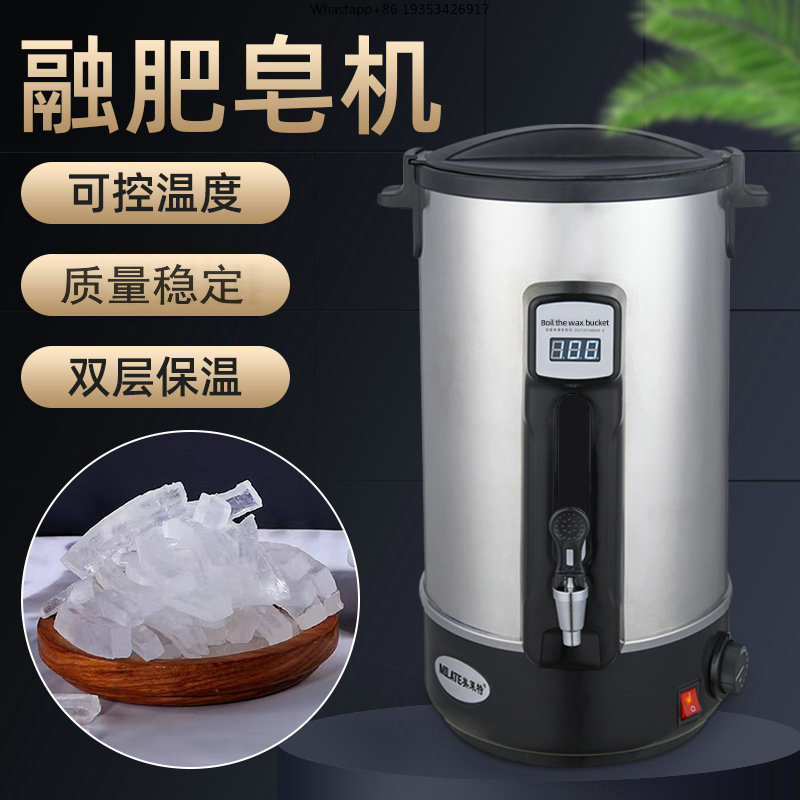 DIY Soap Melting Oven Electric - Soap Making With Soap Base 评论和价格