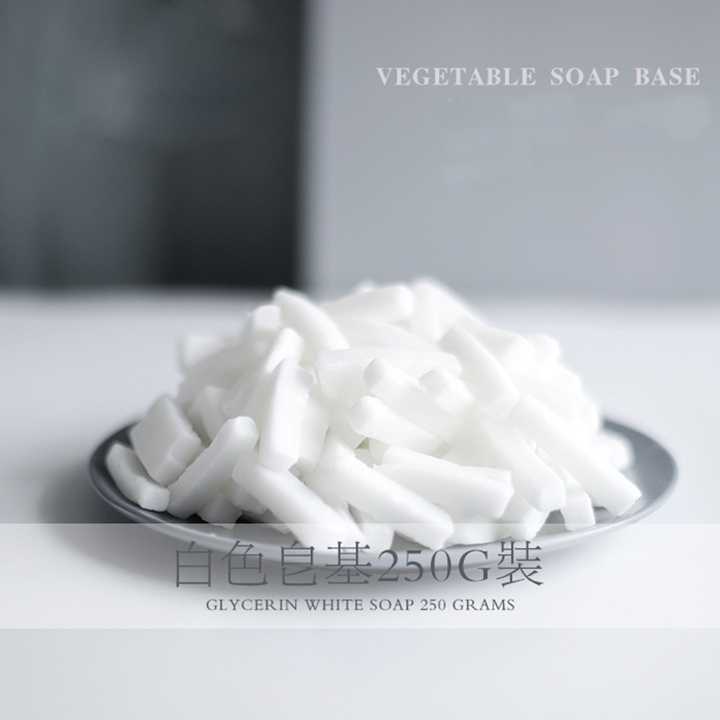 White Solid Natural Plants Gly - Soap Making Glycerin Base 评论和价格