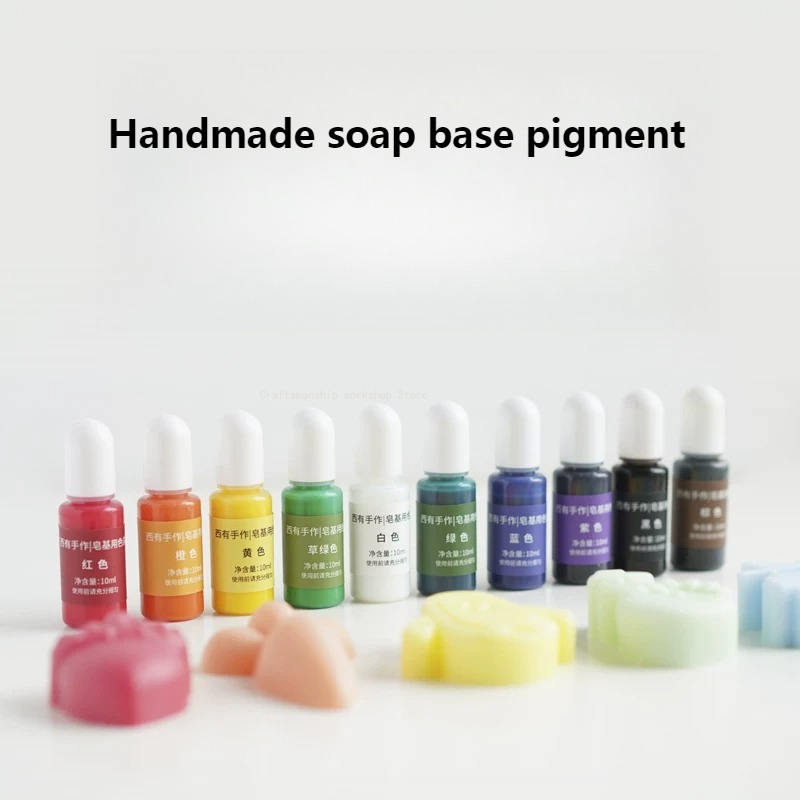 Handmade Soap Base Pigment 10  - Soap Making With Soap Base 评论和价格
